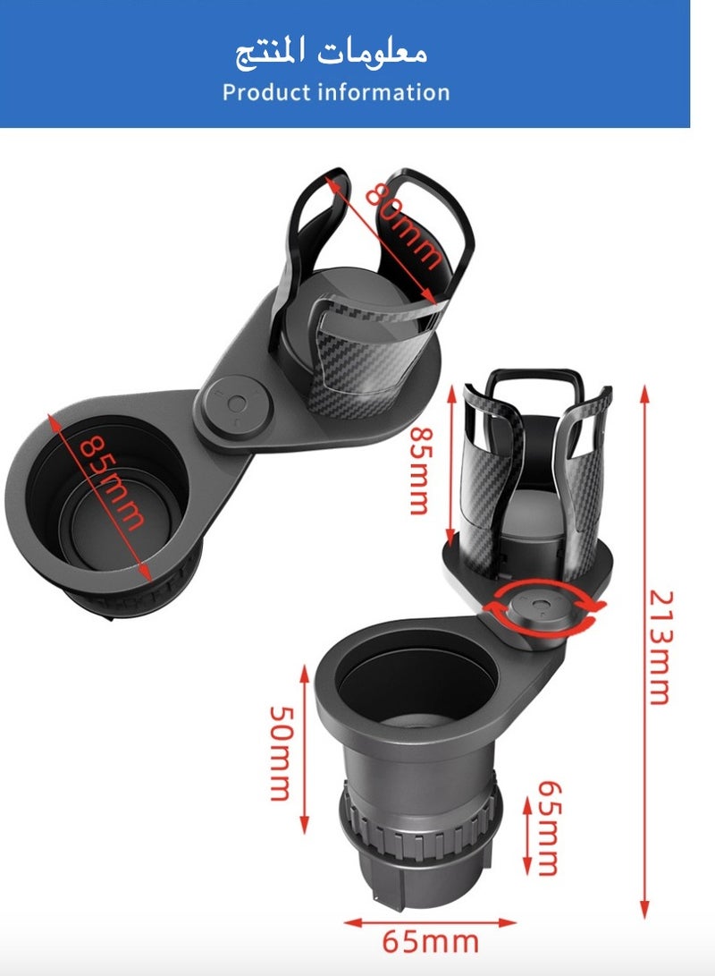 Carfu Car Cup Holder Extender and Multi-Functional Car Dining Table Tray, 360 Degree Rotatable, Travel and Road Trip Supplies  - Image 2