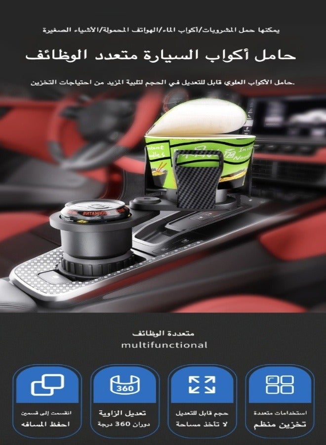 Carfu Car Cup Holder Extender and Multi-Functional Car Dining Table Tray, 360 Degree Rotatable, Travel and Road Trip Supplies  - Image 4