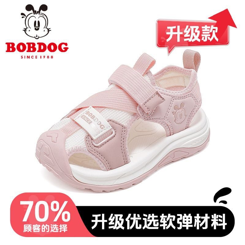 Babudou Children'S Shoes 2025 Princess Style Dirty-Resistant Girls Boys Crash-Resistant Soft Sole Anti-Slip Internet Celebrity Sandals - Image 1