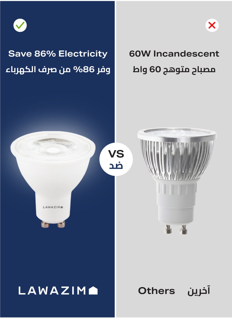 LAWAZIM - 7W LED Spot GU10 -6 Piece 6500K Daylight- Energy Saving 75W Equivalent Non-Dimmable Lightbulbs with 518 Lumens and a Lifespan of 15,000 Hours- Ideal for Ceiling Lights and Recessed Fixtures - Image 1