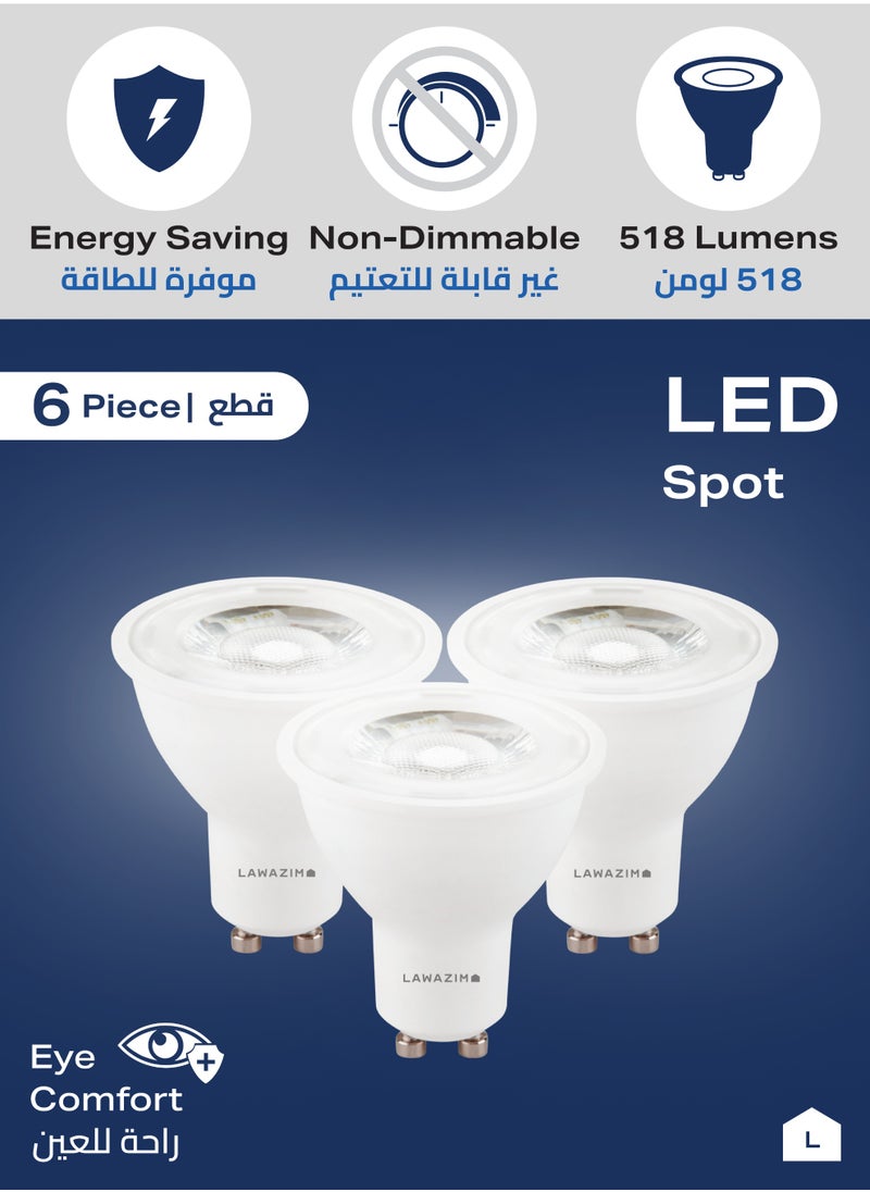 LAWAZIM - 7W LED Spot GU10 -6 Piece 6500K Daylight- Energy Saving 75W Equivalent Non-Dimmable Lightbulbs with 518 Lumens and a Lifespan of 15,000 Hours- Ideal for Ceiling Lights and Recessed Fixtures - Image 1