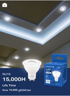 LAWAZIM 7W LED Spot GU10 -6 Piece 6500K Daylight- Energy Saving 75W Equivalent Non-Dimmable Lightbulbs with 518 Lumens and a Lifespan of 15,000 Hours- Ideal for Ceiling Lights and Recessed Fixtures  - Image 4