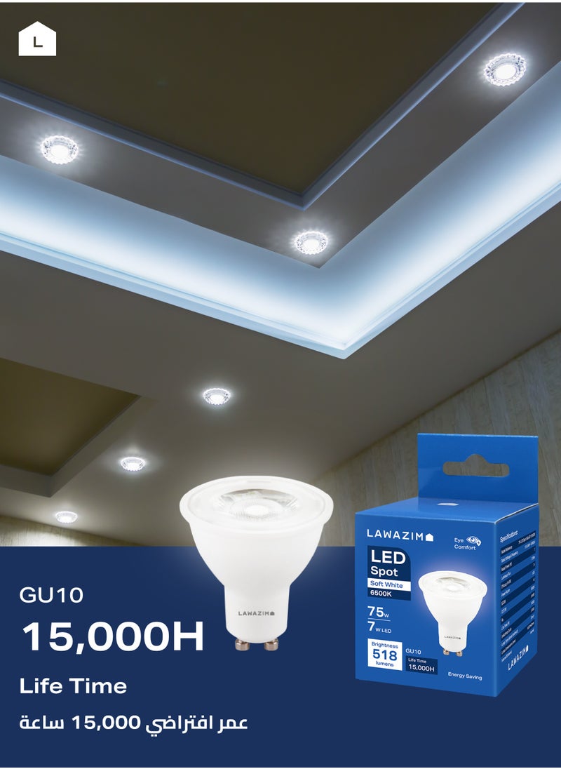 LAWAZIM - 7W LED Spot GU10 -6 Piece 6500K Daylight- Energy Saving 75W Equivalent Non-Dimmable Lightbulbs with 518 Lumens and a Lifespan of 15,000 Hours- Ideal for Ceiling Lights and Recessed Fixtures - Image 1