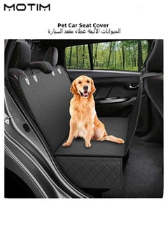 Motim Car Backseat Protector Cover for Dog Cat Pets Trunk Cargo Liner Waterproof Nonslip Dog Hammock for Cars Trucks and SUV  - Image 1