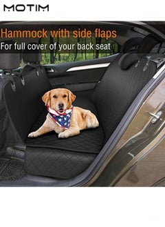 Motim Car Backseat Protector Cover for Dog Cat Pets Trunk Cargo Liner Waterproof Nonslip Dog Hammock for Cars Trucks and SUV  - Image 2