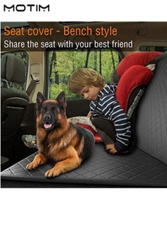 Motim Car Backseat Protector Cover for Dog Cat Pets Trunk Cargo Liner Waterproof Nonslip Dog Hammock for Cars Trucks and SUV  - Image 3