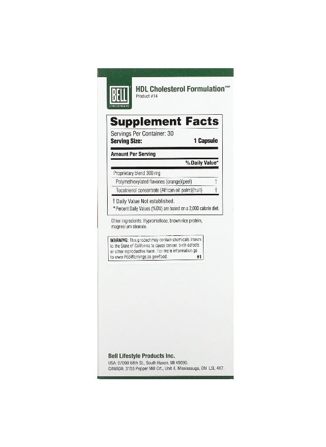 Bell Lifestyle Bell Lifestyle, HDL Cholesterol Formulation , 30 Veggie Capsules  - Image 2