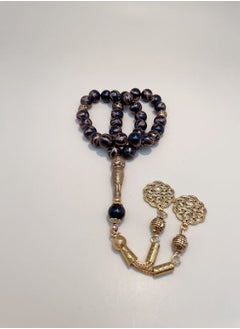 General 33 Glass Prayer Beads/Tasbih/10mm  - Image 5
