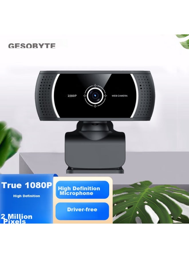 Gesobyte Jixuan C306 Computer Webcam 1080p Hd Microphone For Video Calls, Meetings, Postgraduate Entrance Exams, Online Cl, Laptop And Desktop All-in Home Teaching, Usb External Connection - Image 1