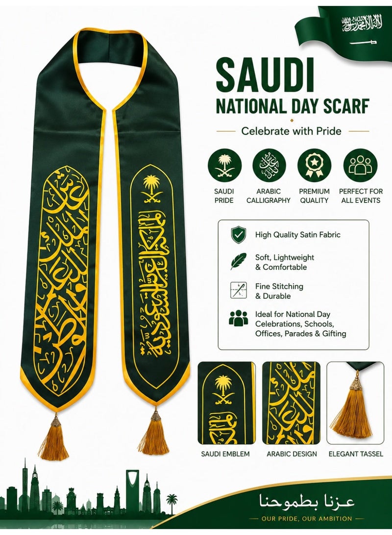 Toy Box Saudi National Day Scarf – Green & Gold Arabic Calligraphy with Saudi Emblem & Tassels - Image 1