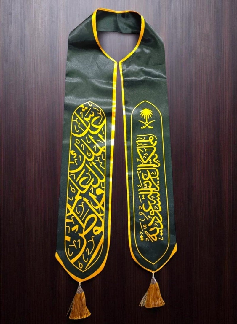 Toy Box Saudi National Day Scarf – Green & Gold Arabic Calligraphy with Saudi Emblem & Tassels - Image 4