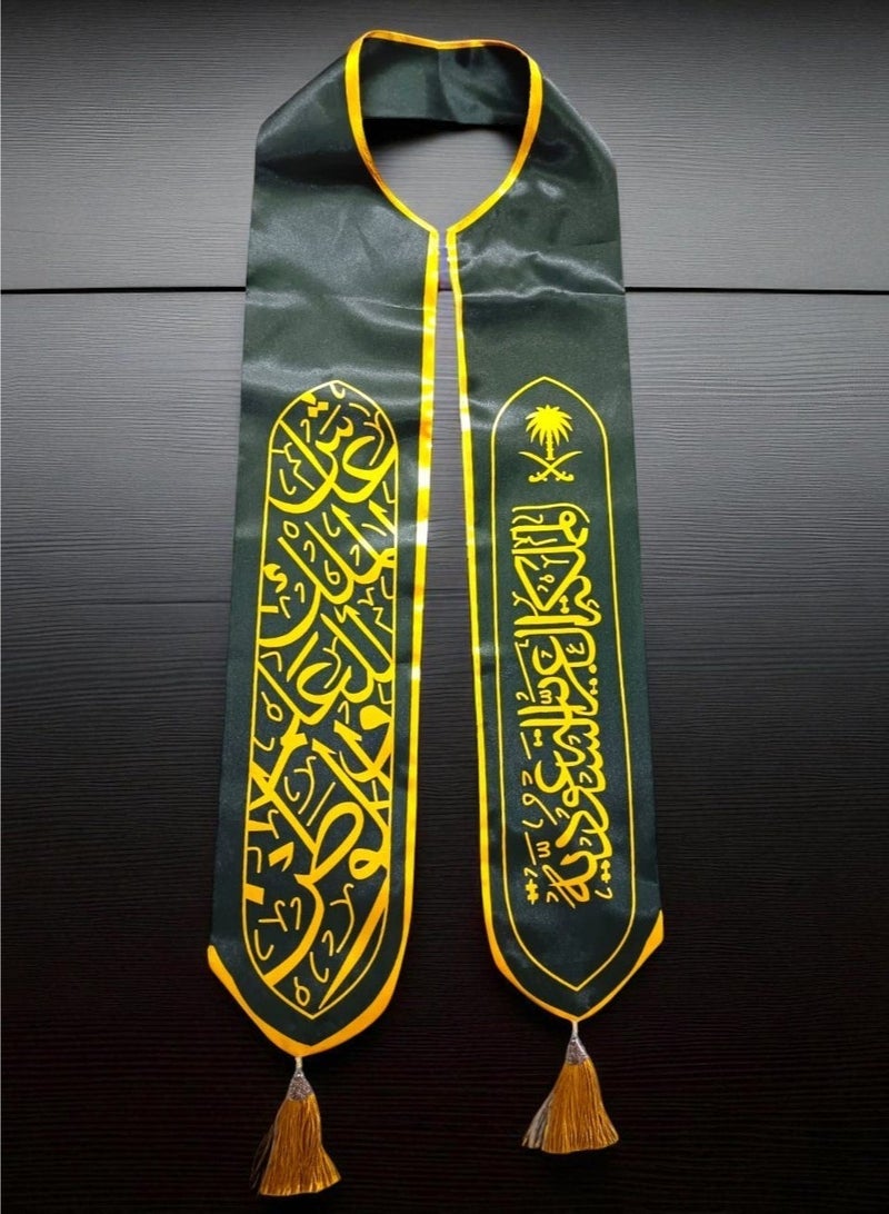 Toy Box Saudi National Day Scarf – Green & Gold Arabic Calligraphy with Saudi Emblem & Tassels - Image 3