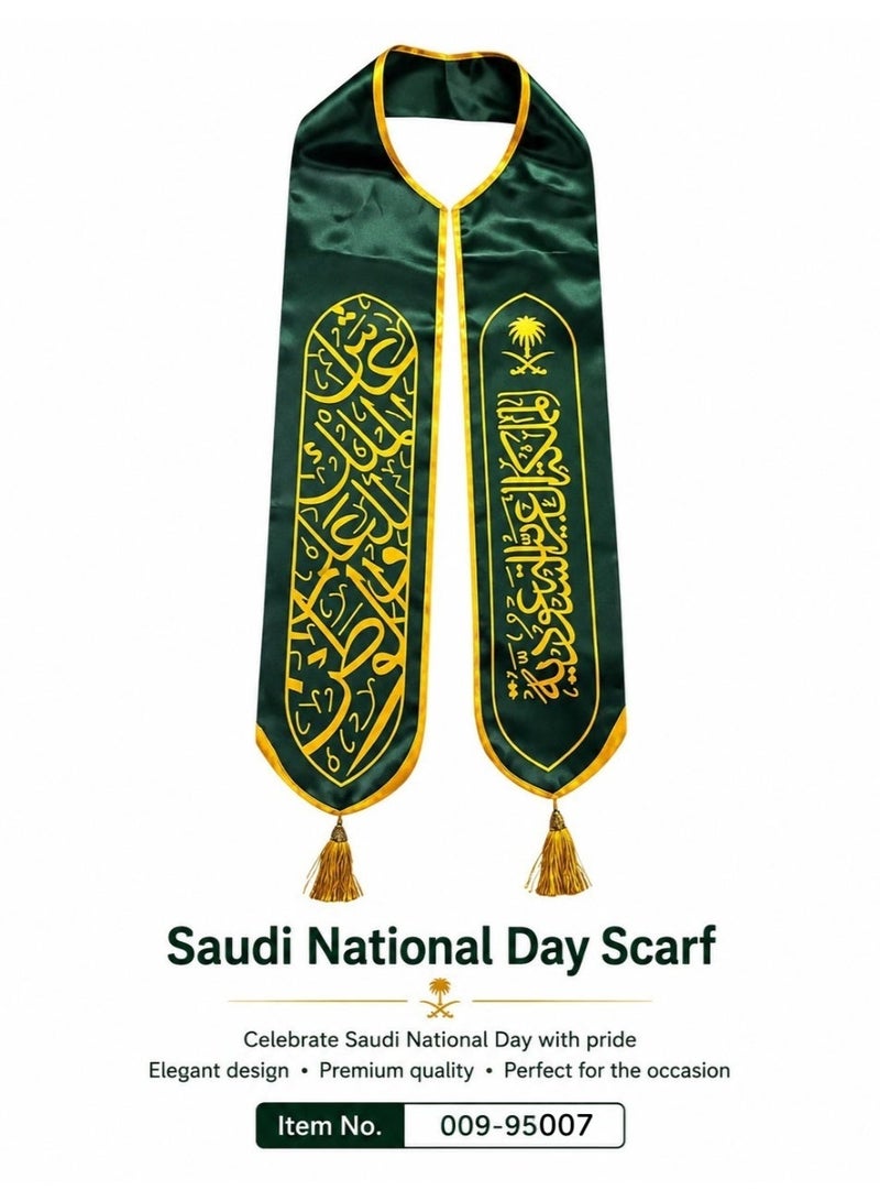 Toy Box Saudi National Day Scarf – Green & Gold Arabic Calligraphy with Saudi Emblem & Tassels - Image 2