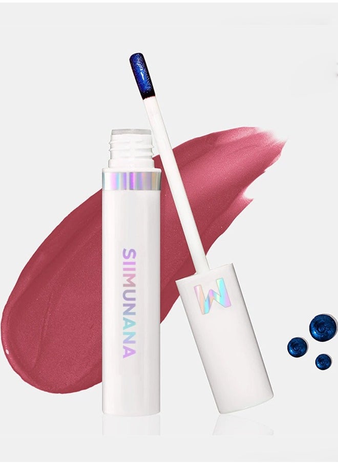 siimunana - Moisturizing and Plumping Lip Tint for Enhanced Color, Long-Lasting Waterproof, Easy Peel & Reveal, Ideal Lip Makeup for Women - Image 1