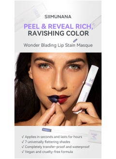 siimunana Moisturizing and Plumping Lip Tint for Enhanced Color, Long-Lasting Waterproof, Easy Peel & Reveal, Ideal Lip Makeup for Women  - Image 3