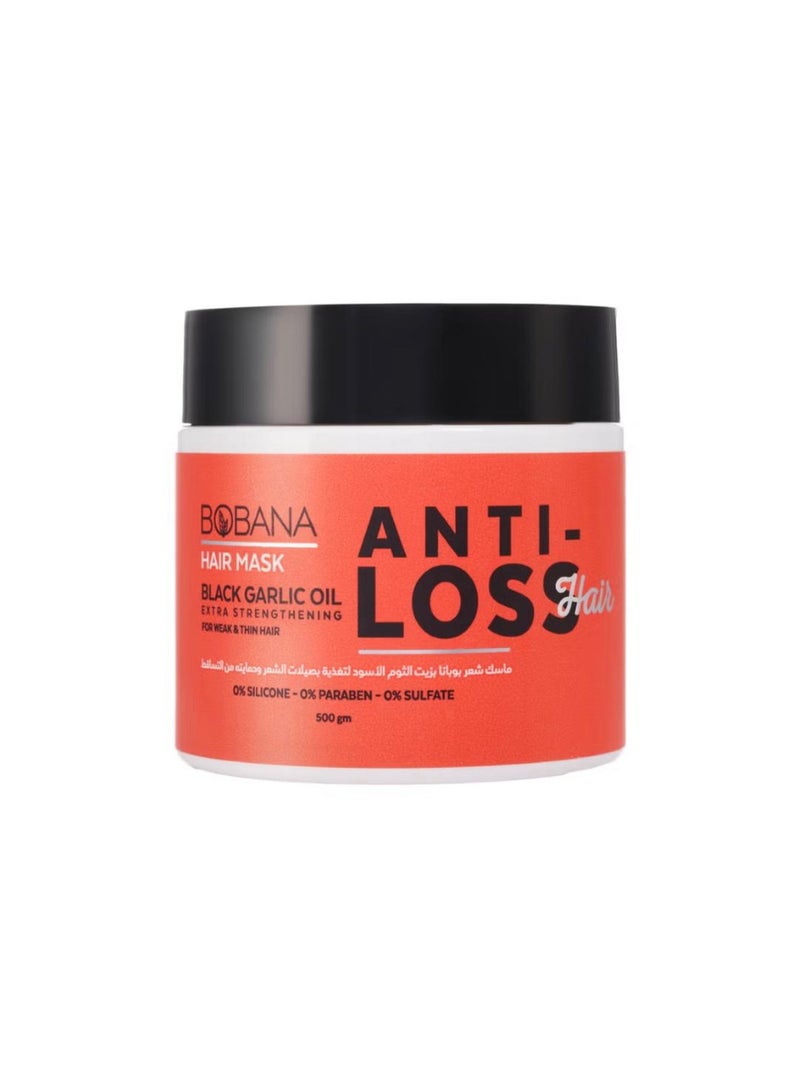Bobana Hair Mask with Black Garlic Oil, 500g