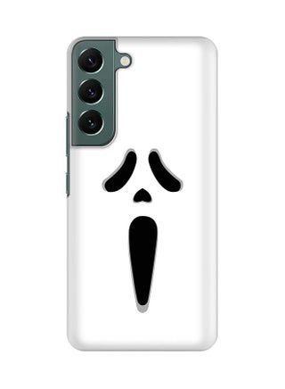 Scream
