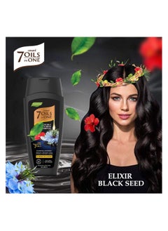 emami 7 Oil In One Double Conditioning Shampoo Elixir Blackseed 100ml  - Image 2
