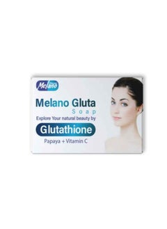 Glutathione Papaya+Vitamin C Gluta Soap 100gram
