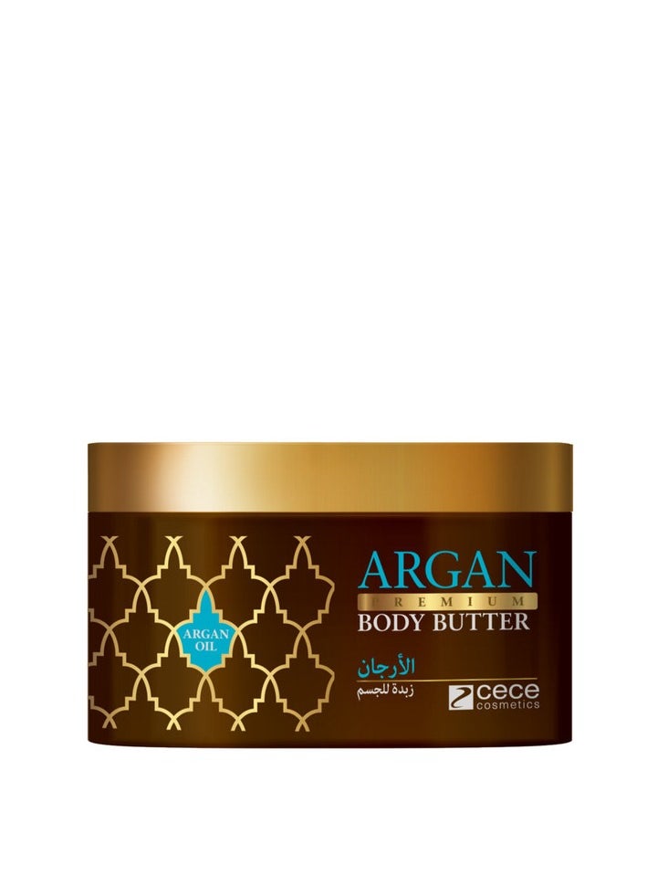 Argan Argan Premium Body Butter 250 ml | shea Body Butter for Men, Organic Scented Body Cream for Men Women, Body Lotion,Moisturiser, Softens & Boosts Skin's Moisture and Radiance, Suitable for Dry Skin  - Image 1