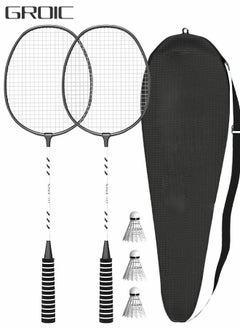 GROIC 2 Pieces Badminton Set Lightweight Alloy Badminton Racket Including 3 Nylon Badminton and 1 Racket Bags Outdoor Sports Accessories  - Image 1
