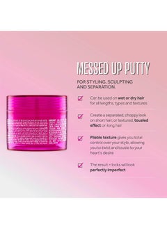 Lee Stafford Lee Stafford Lee S Messed Up Styling Paste 50 Ml: 00036  - Image 3