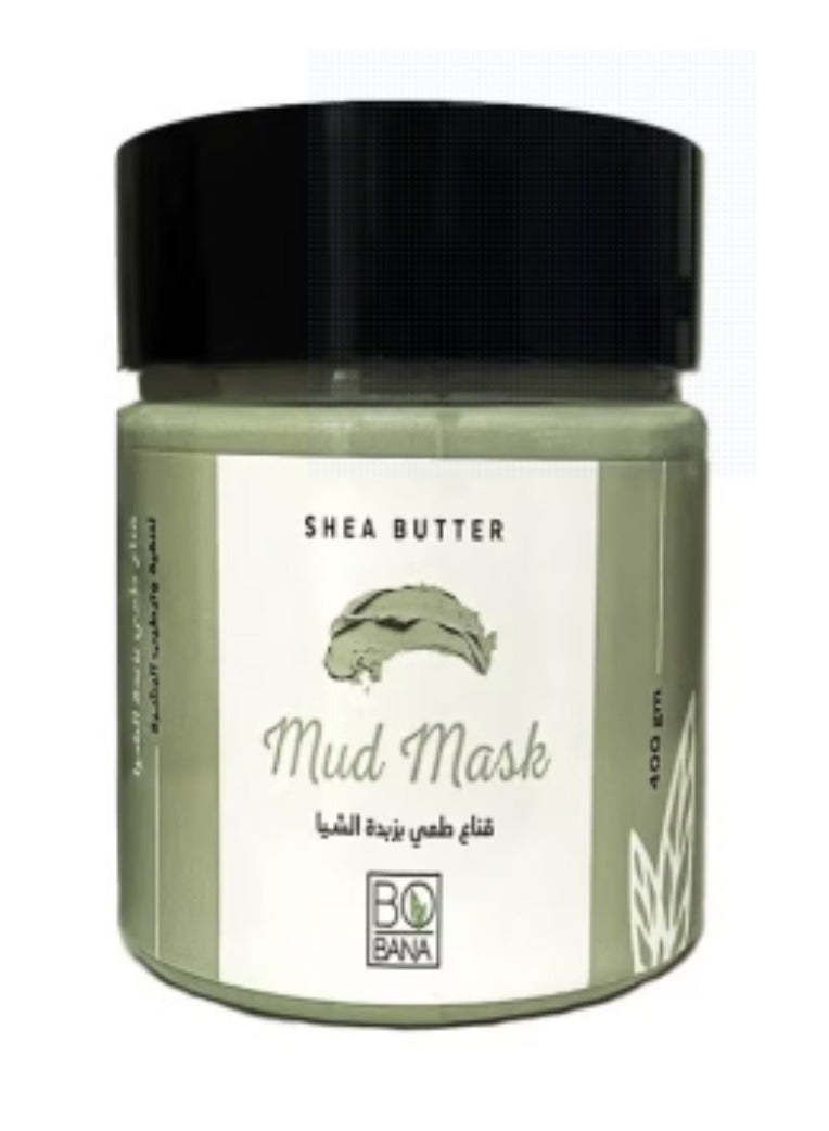 بوبانا قناع الطمى بزبدة الشيا من بوبانا - Image 4