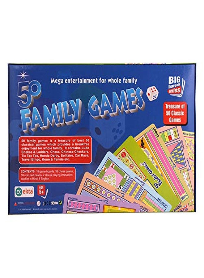 Ekta 50 Family Games | Indoor Game | Multiplayer Game | Multicolor - 5 Years And Up - Image 3