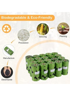 SKY-TOUCH Extra Thick And Strong Leak Proof Biodegradable Waste Bag 300Pcs  - Image 3