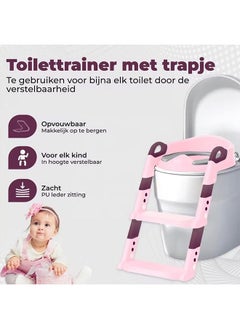 2-in-1 Potty Training Seat with Adjustable Step Stool, Foldable Trainer Toilet with PVC Cushion, Baby Toilet, Suitable for Cultivating Independent Toileting for Boys and Girls, Blue - pzsku/Z59860B93350C30444891Z/45/_/1728116153/3c72f126-a61d-409b-bdbc-103910249878