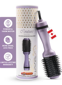 Couture Hair Pro Hot Air Brush -3 In 1 Straightening Brush, Volumizer And Hair Dryer-Premium Salon Quality Lavender  - Image 1
