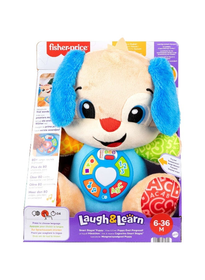 Fisher-Price Fisher-Price Laugh & Learn Smart Stages Puppy Plush Toy (28.5 cm)  - Image 1