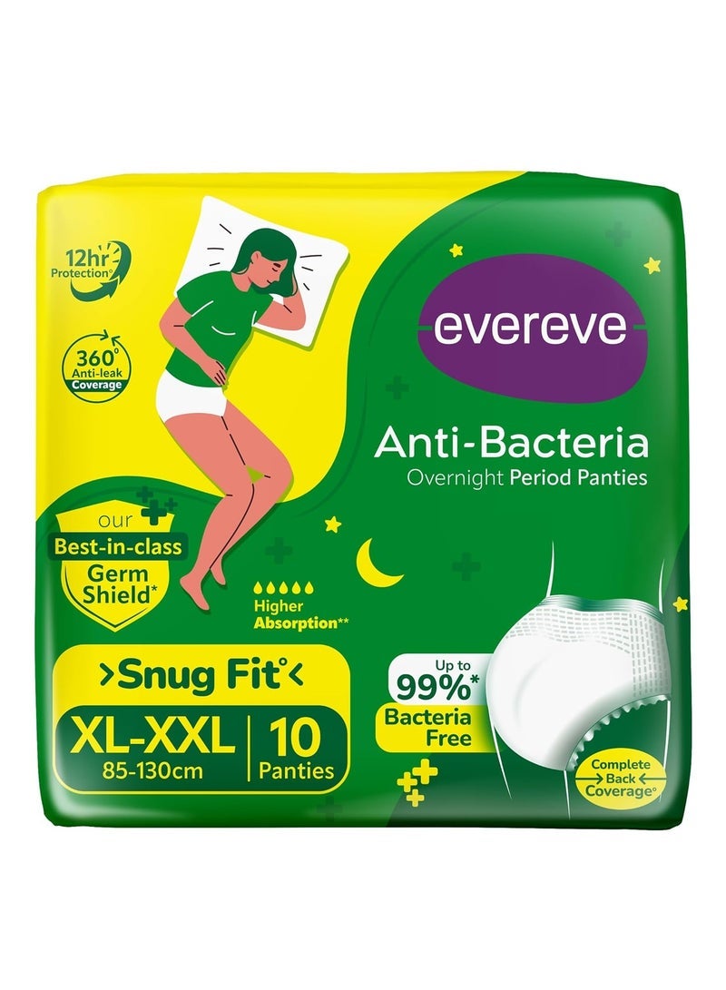 عشية أي وقت مضى ايفريف اللباس الداخلي المضاد للبكتيريا للفتيات والنساء ، (XL-XXL) ، 10 قطع ، تغطية ليلية 360 درجة ، خال من البكتيريا بنسبة 99.9٪ ، امتصاص عالي للتدفق الكثيف ، لباس داخلي بعد الولادة - Image 1