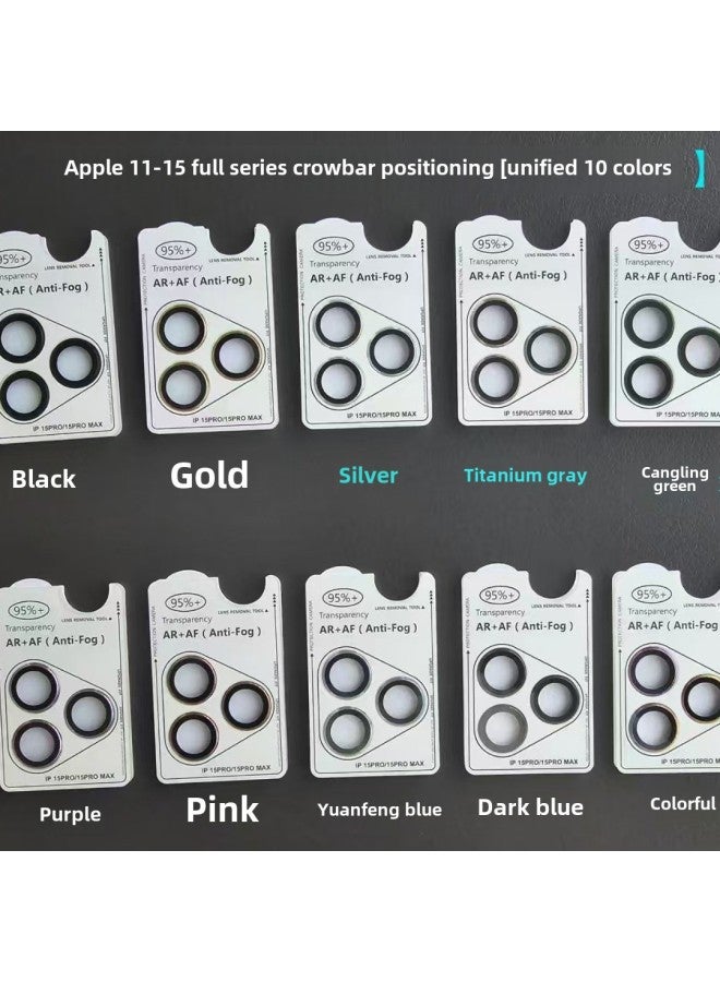 Suitable For Apple 16 Imitation Original Lens Film IPhone15ProMax Mobile Phone 14 Protective Film Ar Lens Film With Positioning-Color:Ar+af Positioning Eagle Eye-white Base Plate [desert Gold/titanium Brown]-Dimensions:iPhone 14/14plus - Image 4