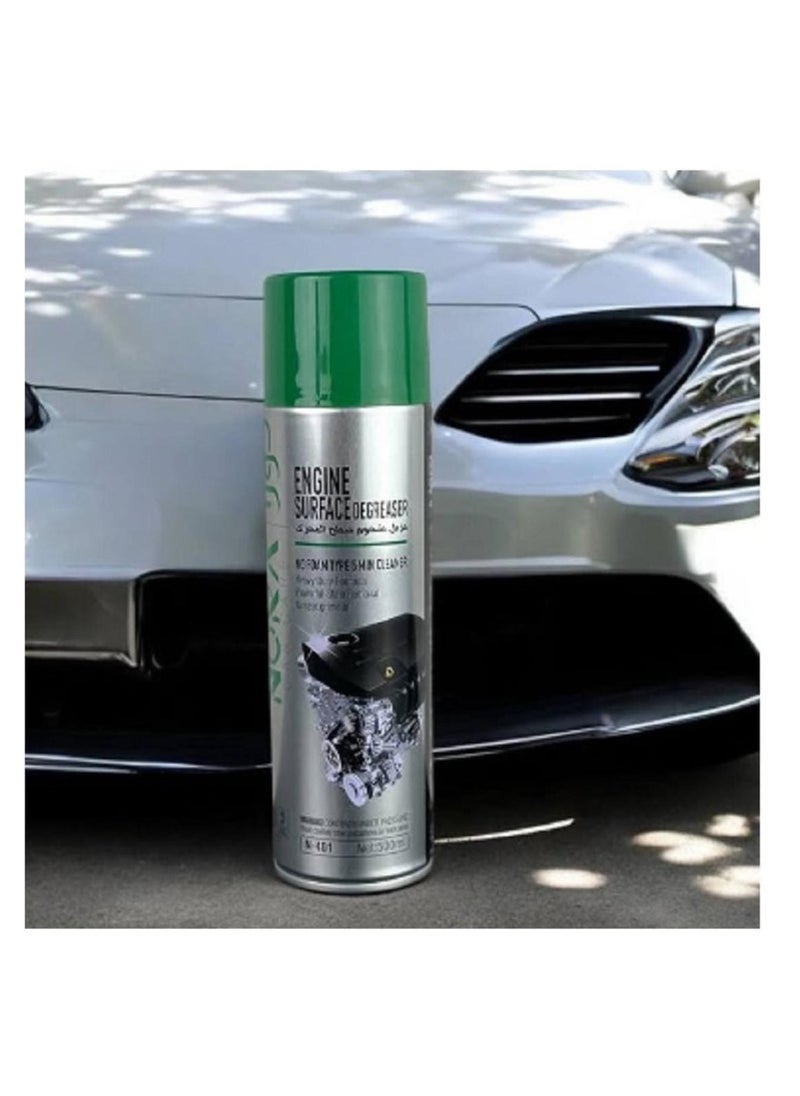 Generic - Powerful Engine Surface Cleaner & Premium Degreaser for Cars, Motorcycles & Industrial Equipment 500ml - Image 1