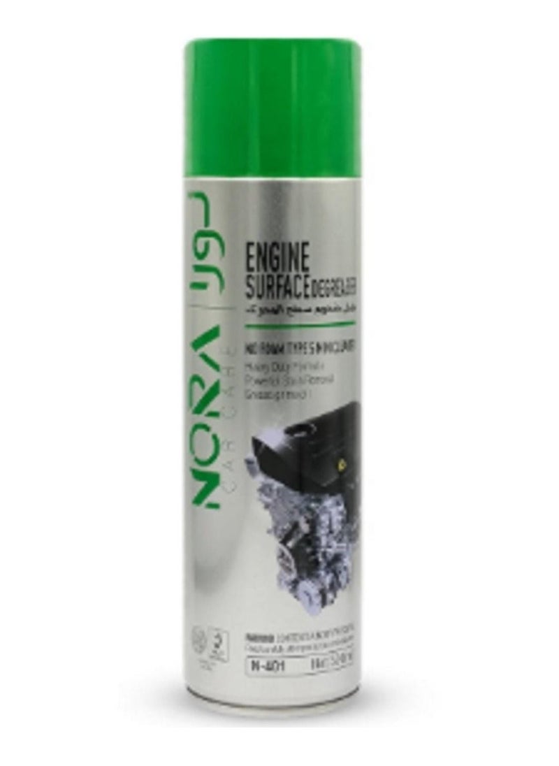 Generic - Powerful Engine Surface Cleaner & Premium Degreaser for Cars, Motorcycles & Industrial Equipment 500ml - Image 1