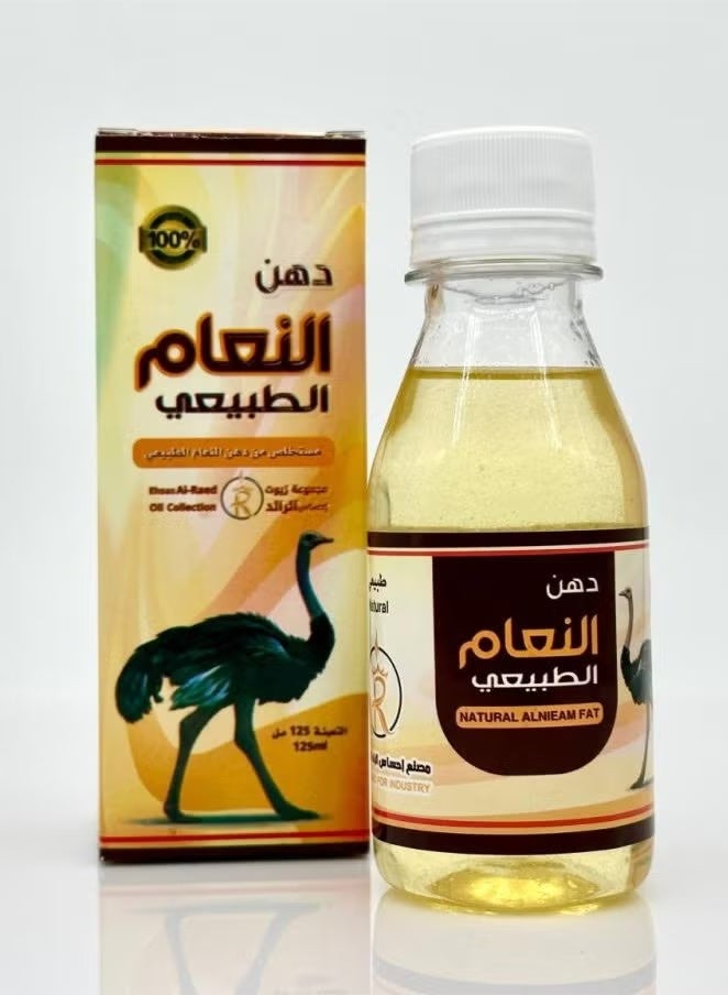 Natural ostrich oil - 125ml