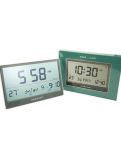Al Fajr Al-Fajr CJ-17 Wall Clock with 15 Inch Screen Displays Prayer Time and Date with Multiple Azan Sounds  - Image 2