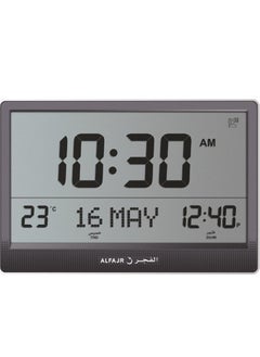 Al Fajr Al-Fajr CJ-17 Wall Clock with 15 Inch Screen Displays Prayer Time and Date with Multiple Azan Sounds  - Image 3