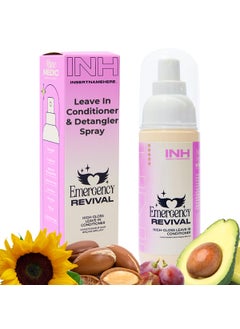 INH INH Emergency Revival Spray | Leave In Conditioner Spray | Hair Shine & Detangler Spray for Frizz Control & Dry, Damaged Hair | Smoothing & Volumizing Mist with a Gloss Finish | Travel Size, 4oz 