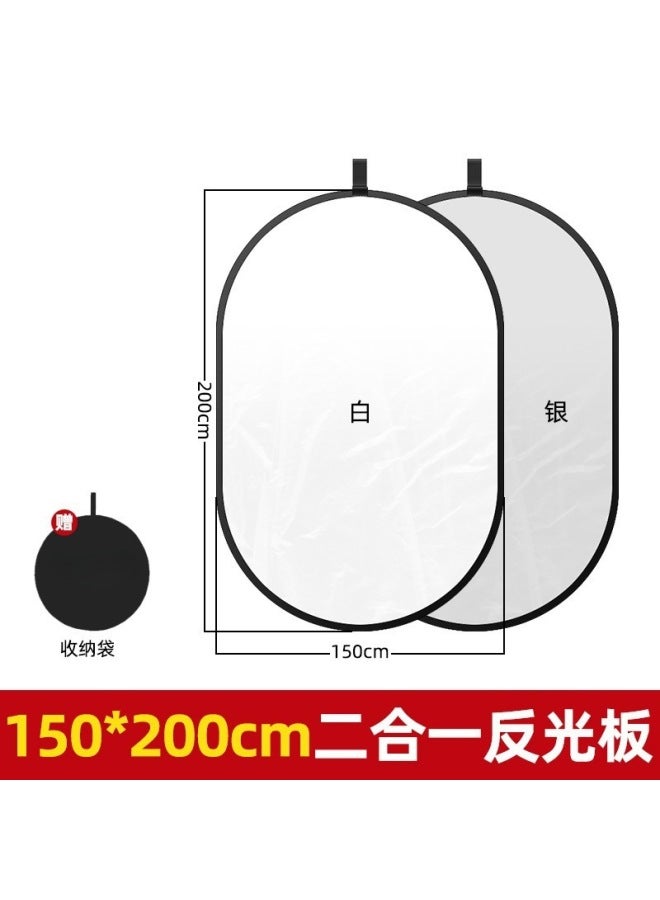 Neutral Shooting Fill Light Board, Full Size, Mobile Phone Camera Lighting Board, Portable Photography Folding Reflective Board - Image 1