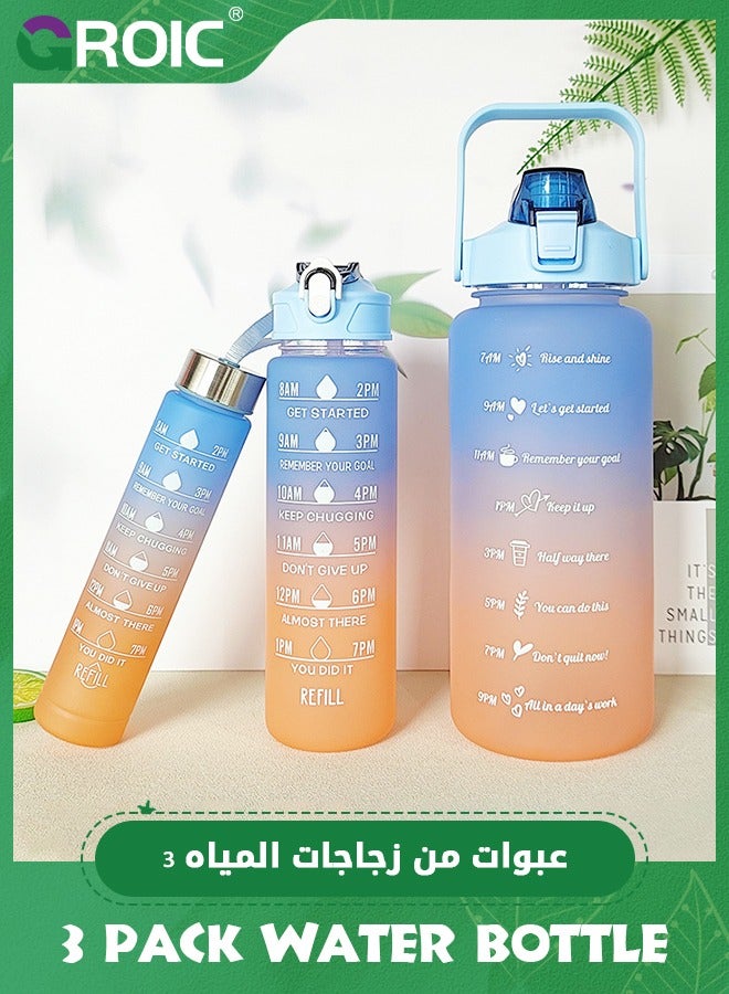 GROIC 3 Pack Sport Healthy Water Bottle 2L+750ml+280ml Motivational Time Marker,Straw,BPA Free,Fitness Office Gym Home Outdoor School Exercise shake Leak Proof Sport Water Bottle(Blue) - Image 1