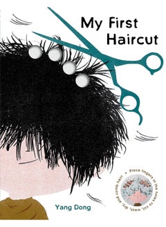 My First Haircut