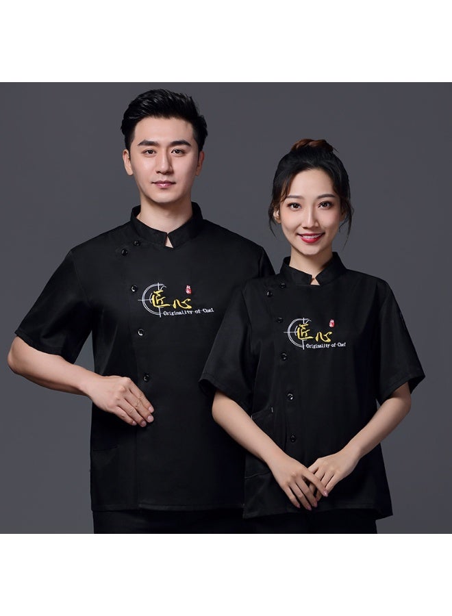 NIBEMINENT Hotel Chef Overalls  Clothes Dining Canteen Kitchen Breathable Work Wear Summer Short Sleeve  - Image 1