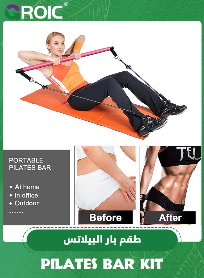 GROIC Pilates Bar Kit with 4 Resistance Bands,3-Section Pilates Bar with Stackable Bands Workout Equipment for Legs,Hip,Waist and Arm,Exercise Fitness Equipment for Women & Men Home Gym Yoga Pilates Kit - Image 4