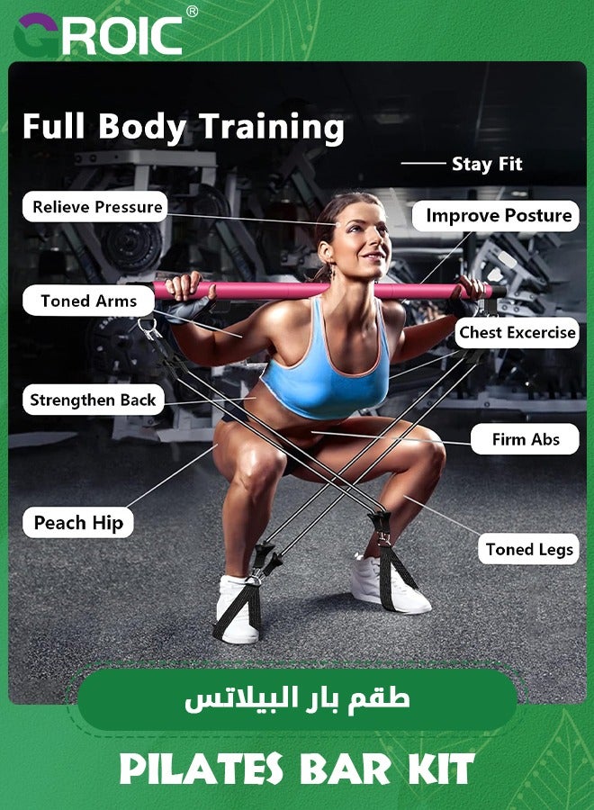 GROIC Pilates Bar Kit with 4 Resistance Bands,3-Section Pilates Bar with Stackable Bands Workout Equipment for Legs,Hip,Waist and Arm,Exercise Fitness Equipment for Women & Men Home Gym Yoga Pilates Kit - Image 2