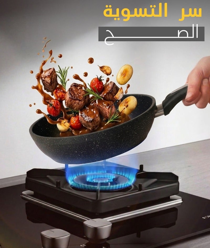 لافينا مقلاية جرانيت لافينا  مقاس 28 سم 4 ملى - Image 2