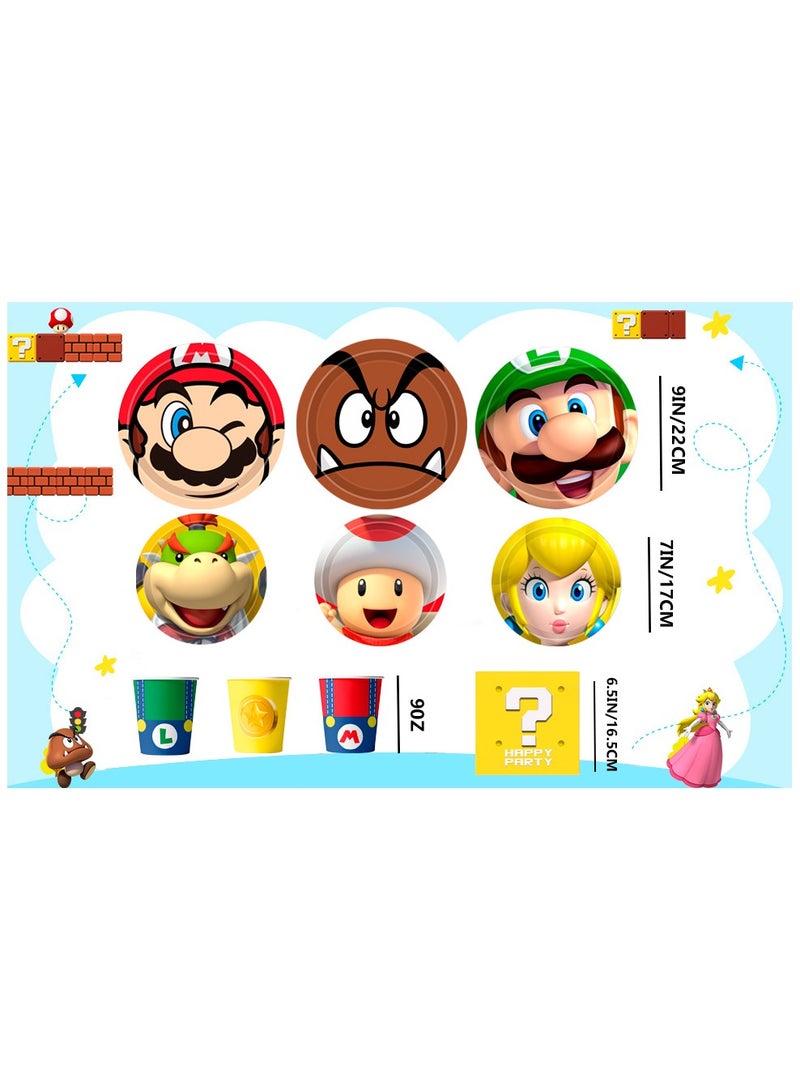 حفلة مثمرة أدوات مائدة سوبر ماريو لعيد ميلاد سوبر ماريو تكفي لـ 30 ضيفًا، طقم أطباق ومناديل سوبر ماريو بروس 120 قطعة - Image 3