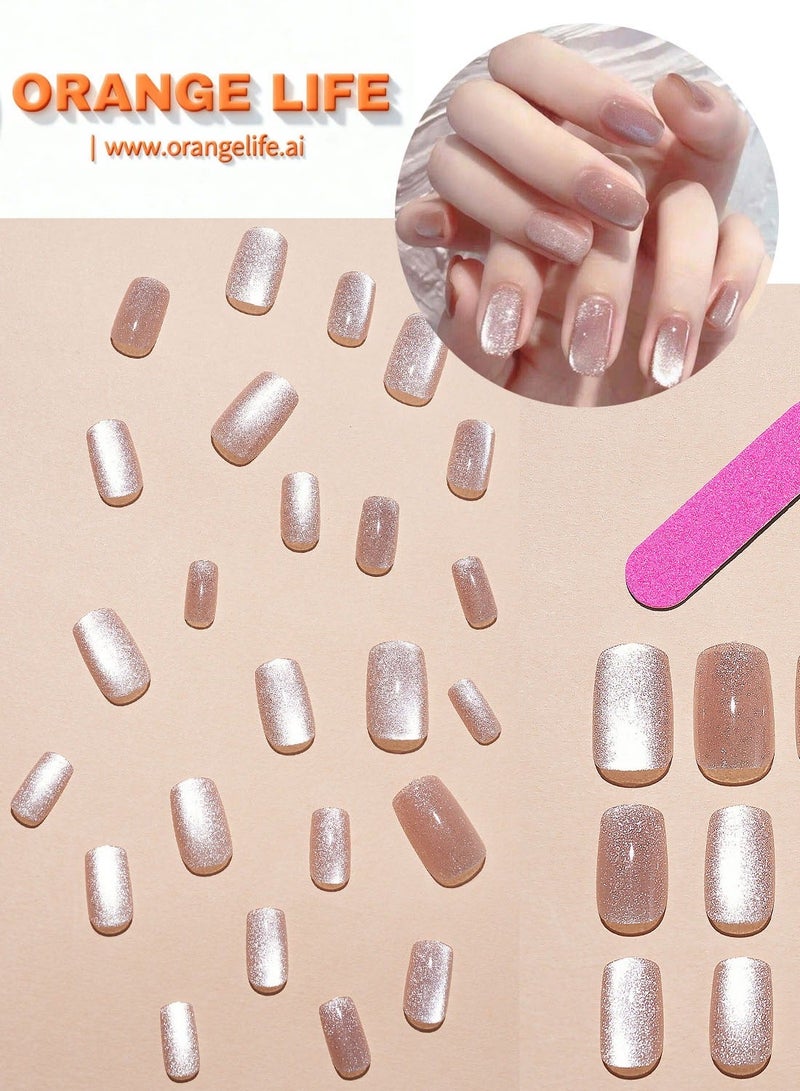 Orange Life Fake Nails Pink Glitter Ombre Catpaw French Press-On Manicure Reusable Eco-Friendly 24 Pcs Set with Jelly Glue Long-Lasting Shine - Image 2