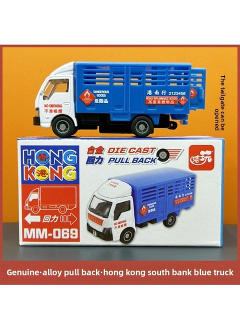 Hong Kong Children's Souvenir Dangdang Car Tram Dingding Car Toy Simulation Car Model Huili Alloy Car Model-Color:Tailgate Can Be Opened/hong Kong Hong Kong Nanxing Blue Truck/alloy/pull Back Authentic Color Box (12 Pieces/small Box, 6 Small Boxes/carton)